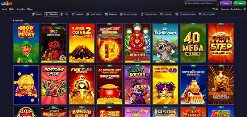 What’s the buzz about Lolajack Casino in the UK?